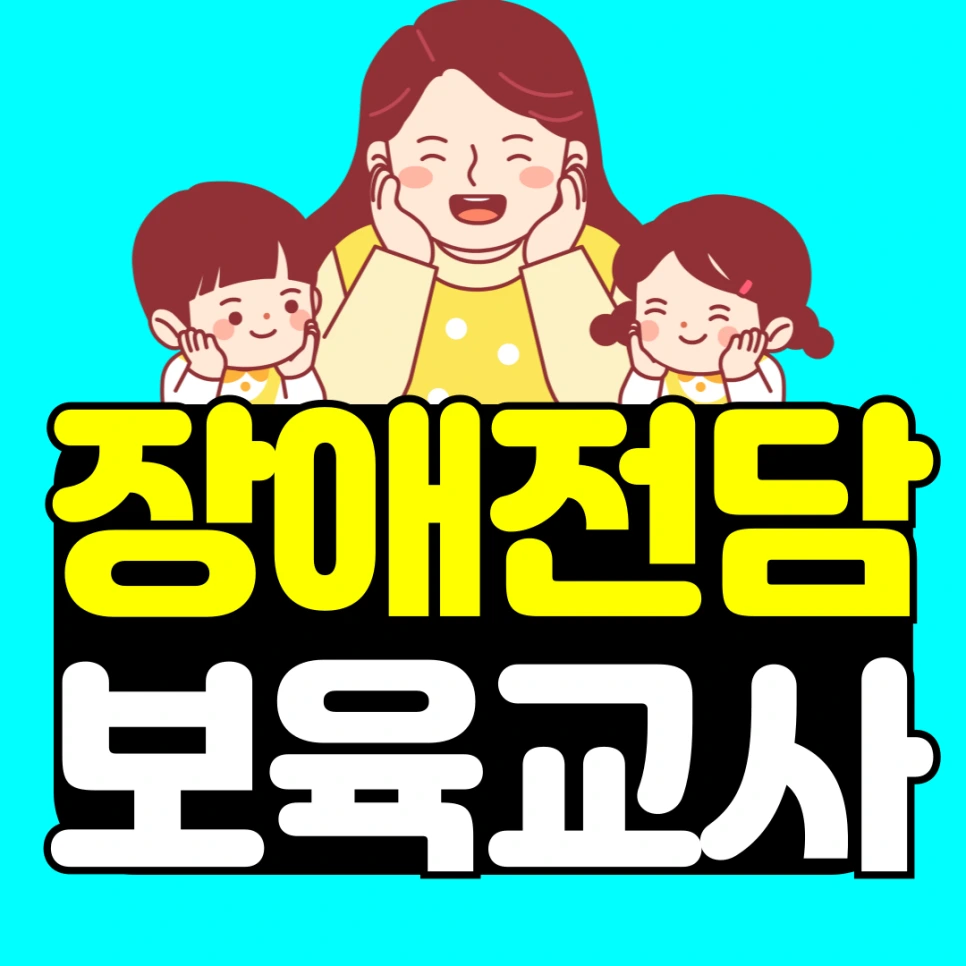 %EC%A0%9C%EB%AA%A9%EC%9D%84-%EC%9E%85%EB%A0%A5%ED%95%B4%EC%A3%BC%EC%84%B8%EC%9A%94_-001.png?type=w966