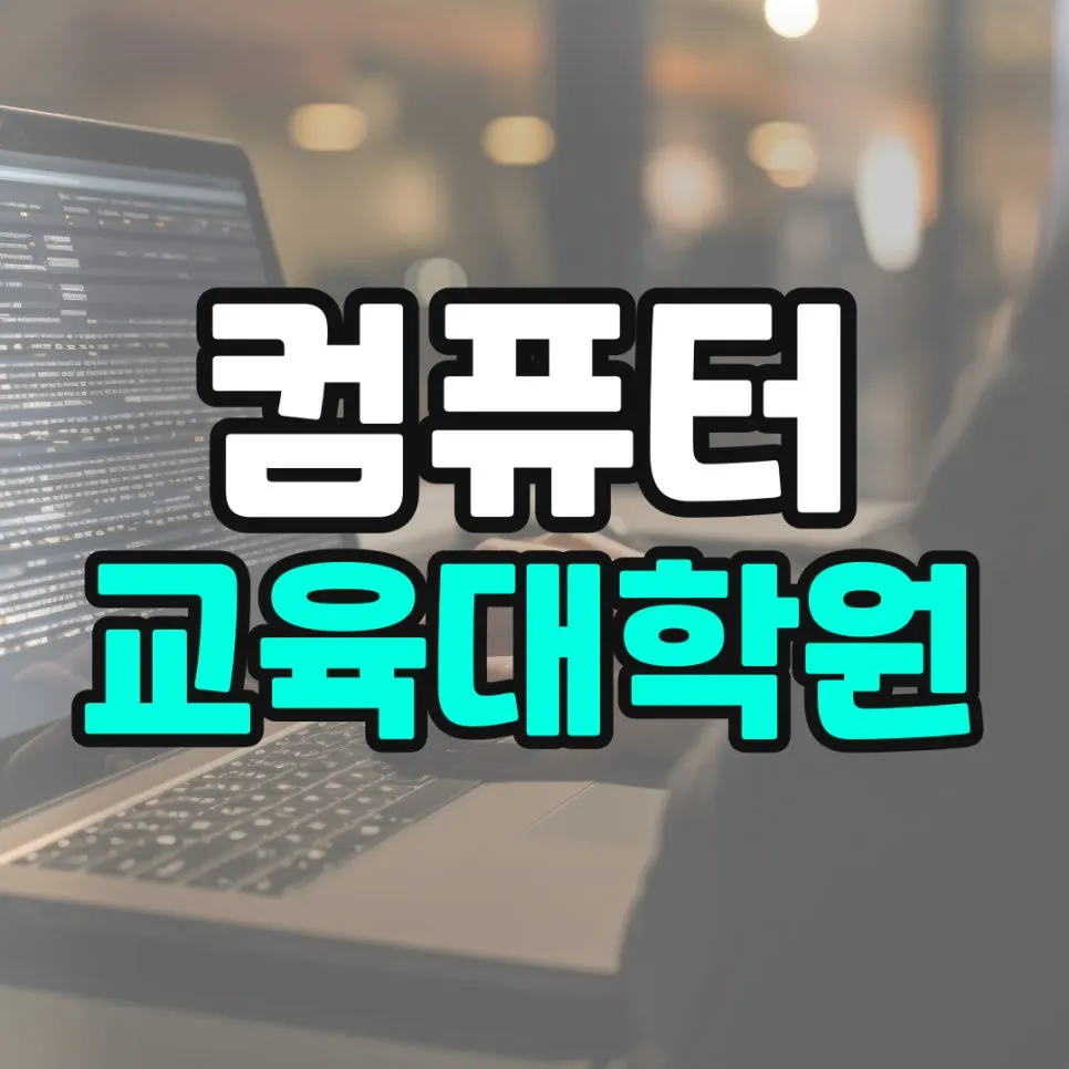 %EC%86%8C%EB%B0%A9_%EB%B3%B5%EC%82%AC%EB%B3%B8-_52_-002.jpg?type=w966