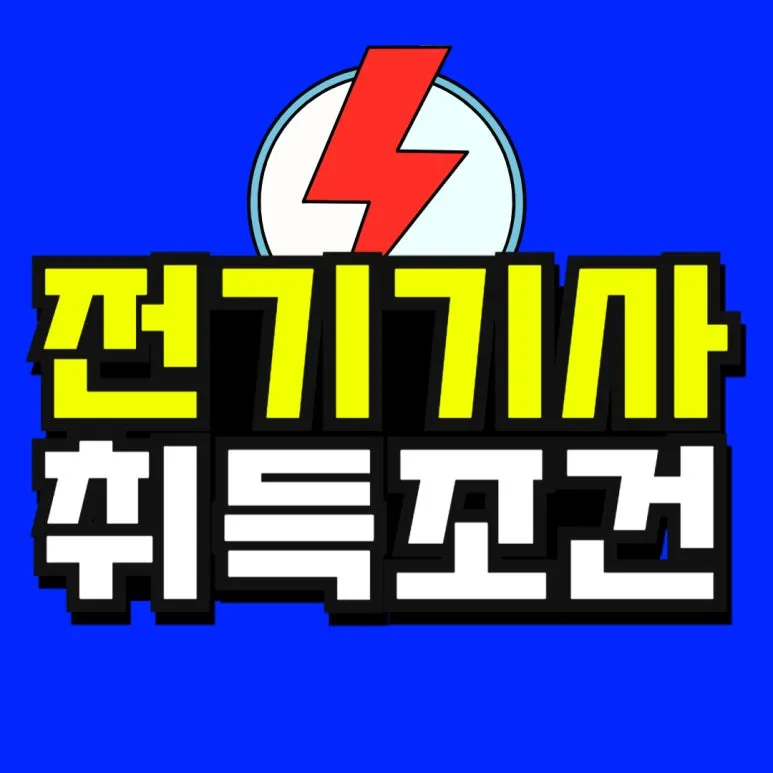 %EC%86%8C%EB%B0%A9_%EB%B3%B5%EC%82%AC%EB%B3%B8_(52)-001.jpg?type=w773