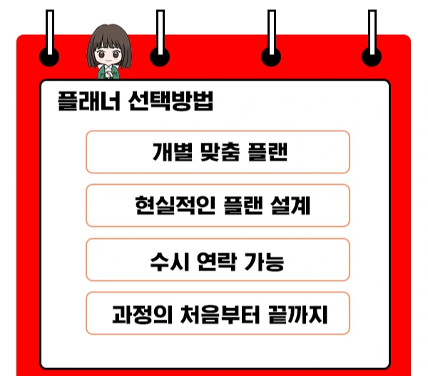 %EC%A0%9C%EB%AA%A9_%EC%97%86%EC%9D%8C-7.jpg?type=w1