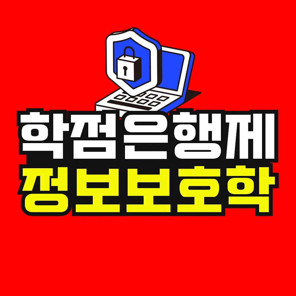 %EC%86%8C%EB%B0%A9_%EB%B3%B5%EC%82%AC%EB%B3%B8-_49_-001.jpg?type=w966