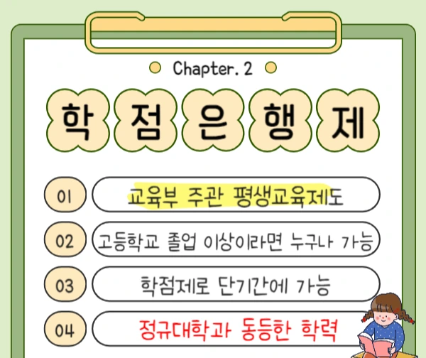 q6bN1bRMCjts9ffis-MIyGeH31Y