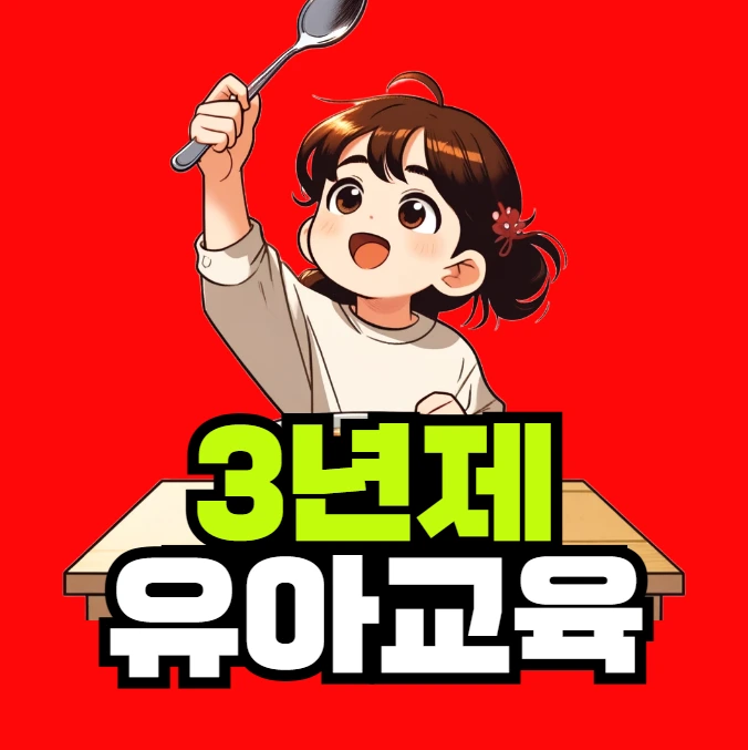 2025-09-16_14_39_54.png?type=w800