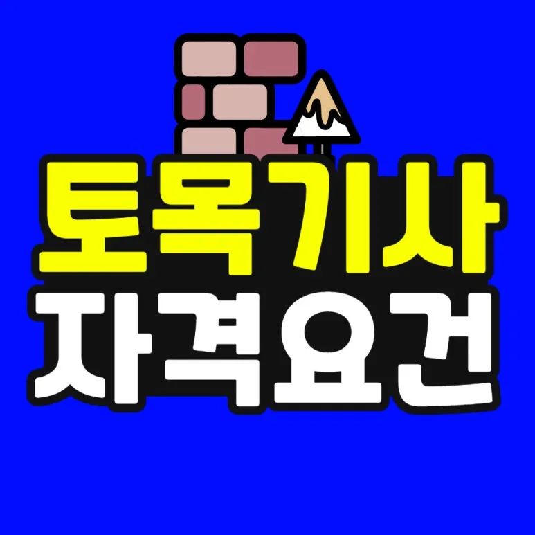 %EC%86%8C%EB%B0%A9_%EB%B3%B5%EC%82%AC%EB%B3%B8_(49)-001.jpg?type=w773