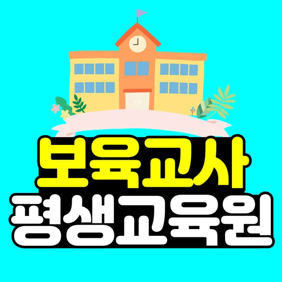 %EC%A0%9C%EB%AA%A9%EC%9D%84-%EC%9E%85%EB%A0%A5%ED%95%B4%EC%A3%BC%EC%84%B8%EC%9A%94_-001.png?type=w580