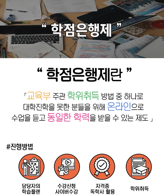 4.%ED%95%99%EC%9D%80%EC%A0%9C.jpg?type=w1