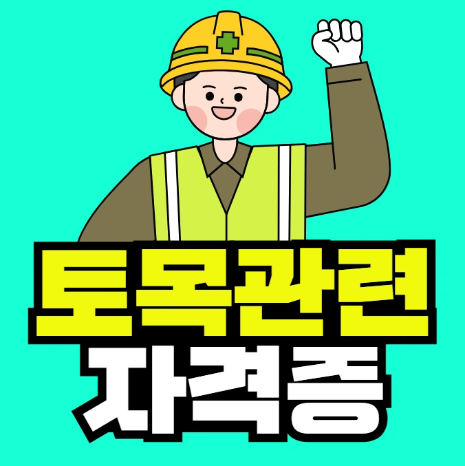 2025-08-01_18_14_52.png?type=w800