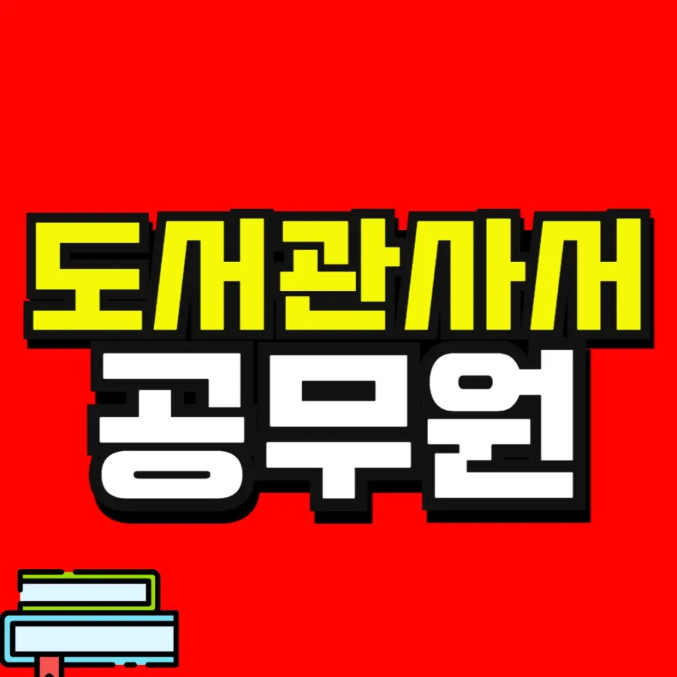 %EC%86%8C%EB%B0%A9_%EB%B3%B5%EC%82%AC%EB%B3%B8_(50)-001.jpg?type=w966