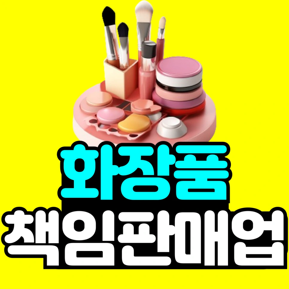 %EC%A0%9C%EB%AA%A9%EC%9D%84-%EC%9E%85%EB%A0%A5%ED%95%B4%EC%A3%BC%EC%84%B8%EC%9A%94_-001.png?type=w966