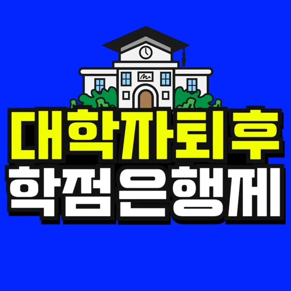 %EC%86%8C%EB%B0%A9_%EB%B3%B5%EC%82%AC%EB%B3%B8_(52)-001.jpg?type=w966