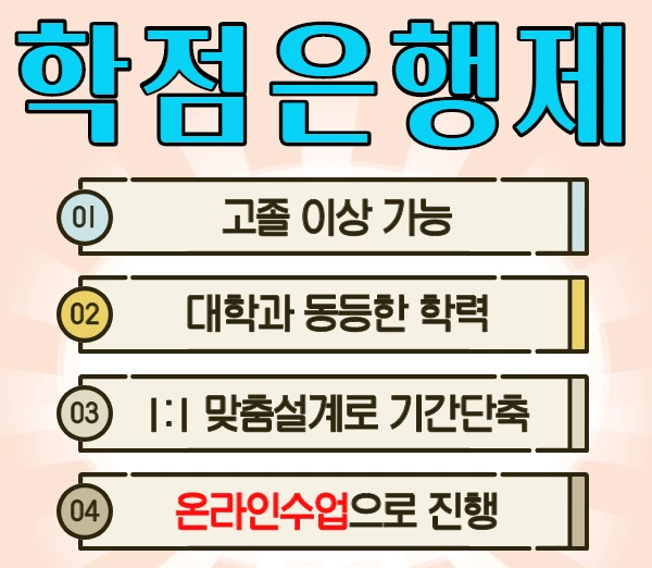 %EC%A0%9C%EB%AA%A9%EC%9D%84_%EC%9E%85%EB%A0%A5%ED%95%B4%EC%A3%BC%EC%84%B8%EC%9A%94._003.jpg?type=w2