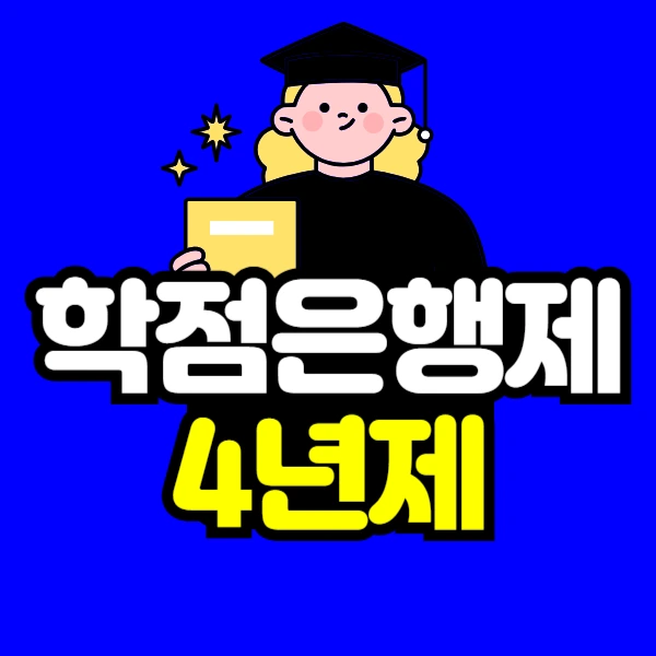 %EC%A0%9C%EB%AA%A9%EC%9D%84_%EC%9E%85%EB%A0%A5%ED%95%B4%EC%A3%BC%EC%84%B8%EC%9A%94_-001_(1).png?type=w966