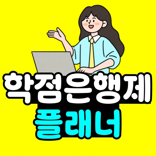 %EC%A0%9C%EB%AA%A9%EC%9D%84-%EC%9E%85%EB%A0%A5%ED%95%B4%EC%A3%BC%EC%84%B8%EC%9A%94_-001.png?type=w773