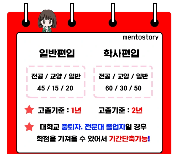 %EC%A0%9C%EB%AA%A9_%EC%97%86%EC%9D%8C-8.jpg?type=w1