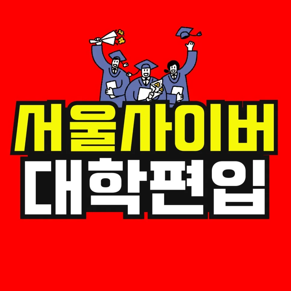 %EC%86%8C%EB%B0%A9_%EB%B3%B5%EC%82%AC%EB%B3%B8-_49_-001.jpg?type=w966