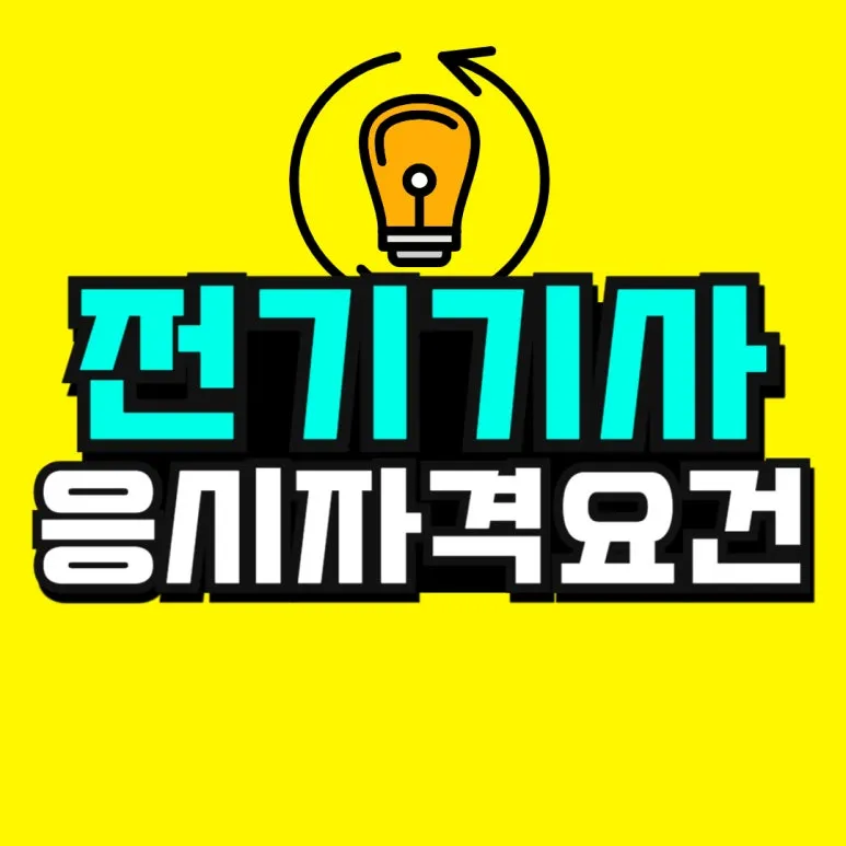 %EC%86%8C%EB%B0%A9_%EB%B3%B5%EC%82%AC%EB%B3%B8_(51)-001.jpg?type=w773