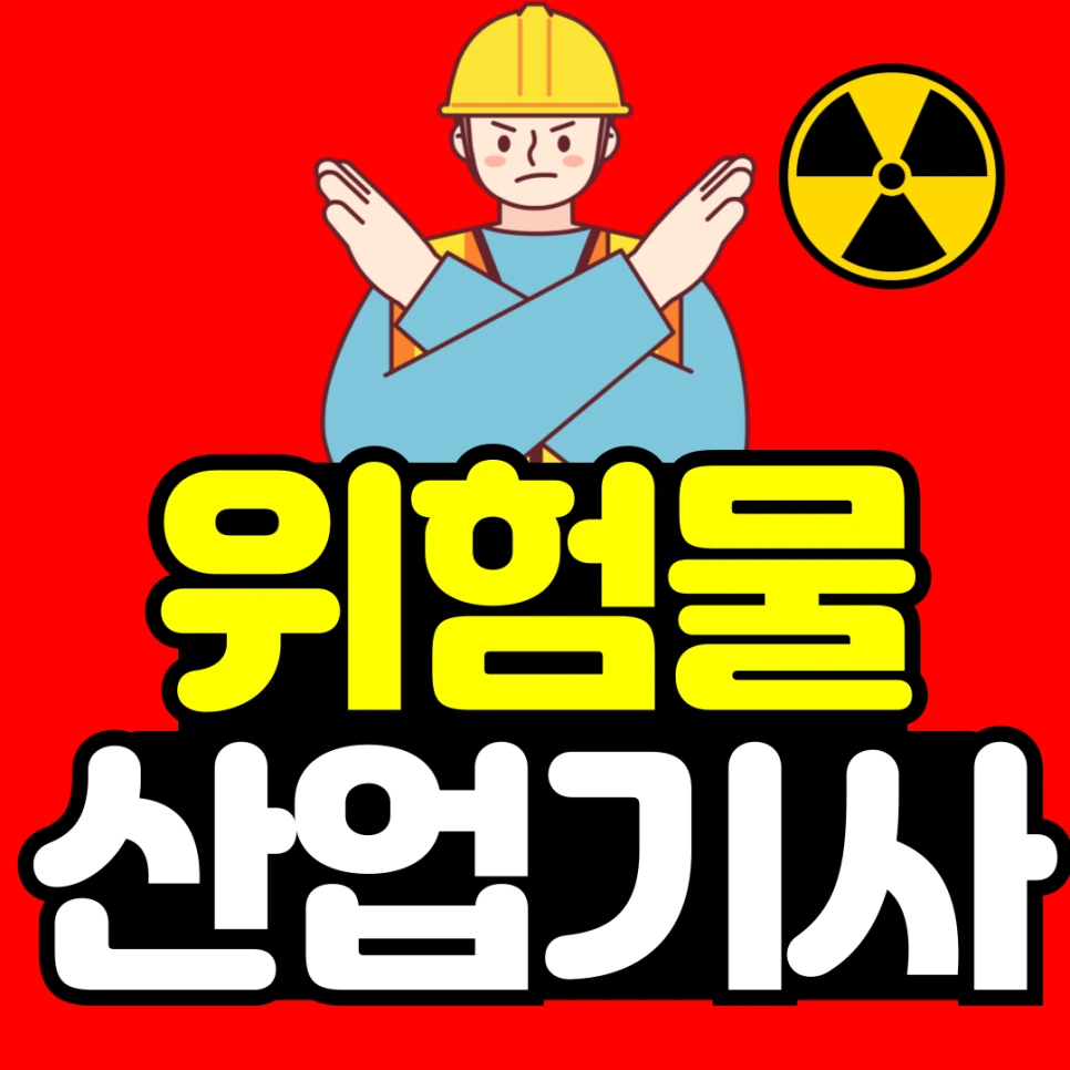 %EC%A0%9C%EB%AA%A9%EC%9D%84-%EC%9E%85%EB%A0%A5%ED%95%B4%EC%A3%BC%EC%84%B8%EC%9A%94_-001.png?type=w966