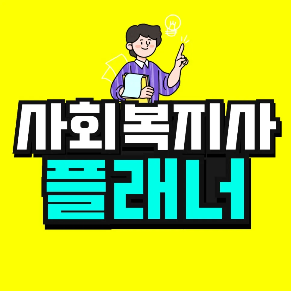 %EC%86%8C%EB%B0%A9_%EB%B3%B5%EC%82%AC%EB%B3%B8-_52_-001.jpg?type=w966