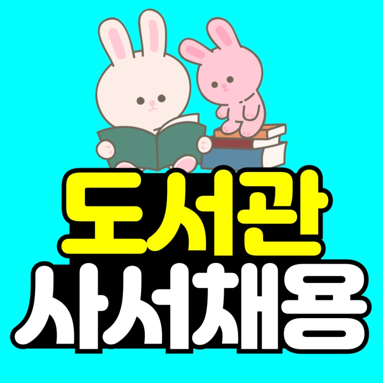 %EC%A0%9C%EB%AA%A9%EC%9D%84-%EC%9E%85%EB%A0%A5%ED%95%B4%EC%A3%BC%EC%84%B8%EC%9A%94_-001_(1).png?type=w773