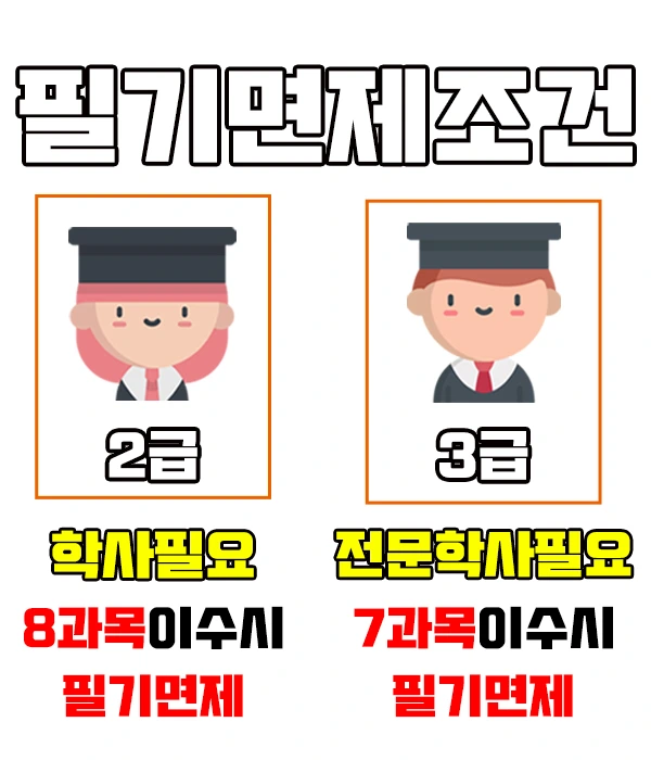 %EC%9D%B4%EB%AF%B8%EC%A7%802.jpg?type=w2