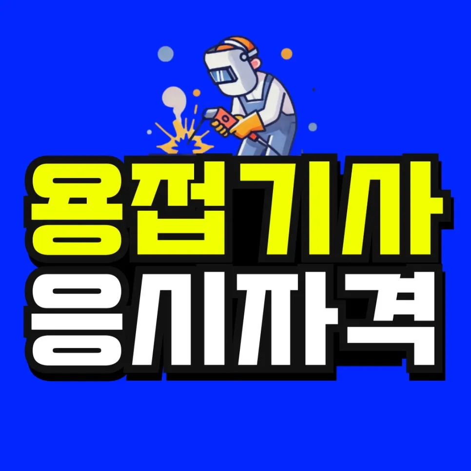 %EC%86%8C%EB%B0%A9_%EB%B3%B5%EC%82%AC%EB%B3%B8-_52_-001.jpg?type=w966