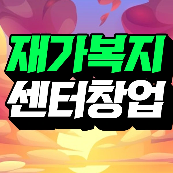 %E3%85%86.png?type=w773