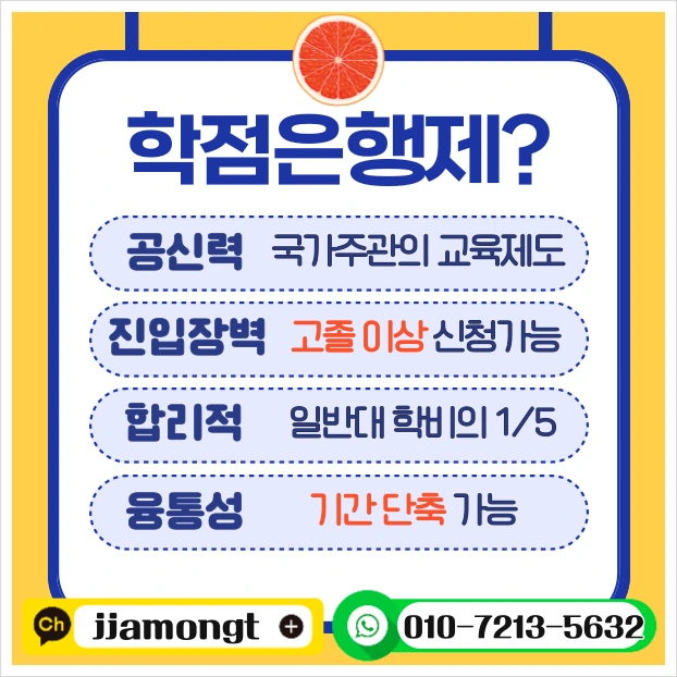 SE-3e9b9b59-886a-4456-a131-e3237132560b.png?type=w966