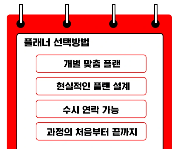 %EC%A0%9C%EB%AA%A9_%EC%97%86%EC%9D%8C-4.jpg?type=w1