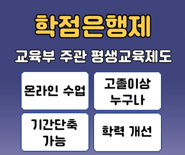 %ED%99%94%EA%B3%B5%EA%B8%B0%EC%82%AC3.jpg?type=w2