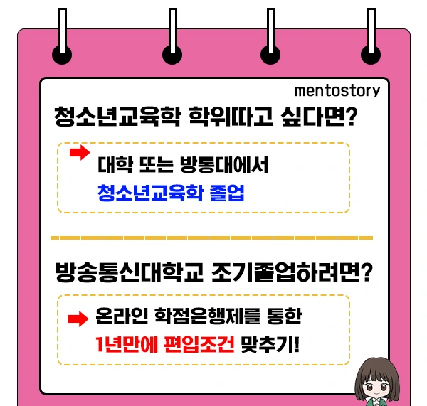 %EC%A0%9C%EB%AA%A9_%EC%97%86%EC%9D%8C-7.jpg?type=w1