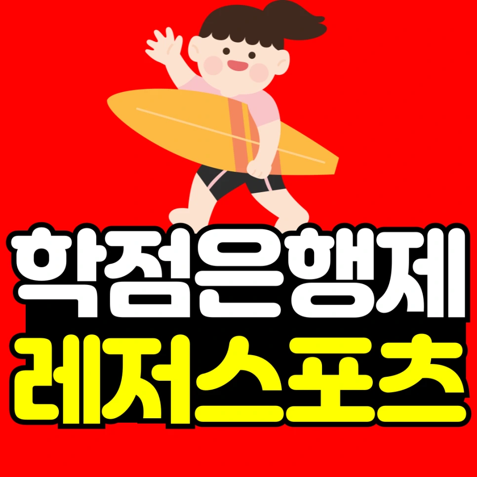 %EC%A0%9C%EB%AA%A9%EC%9D%84-%EC%9E%85%EB%A0%A5%ED%95%B4%EC%A3%BC%EC%84%B8%EC%9A%94_-001.png?type=w966