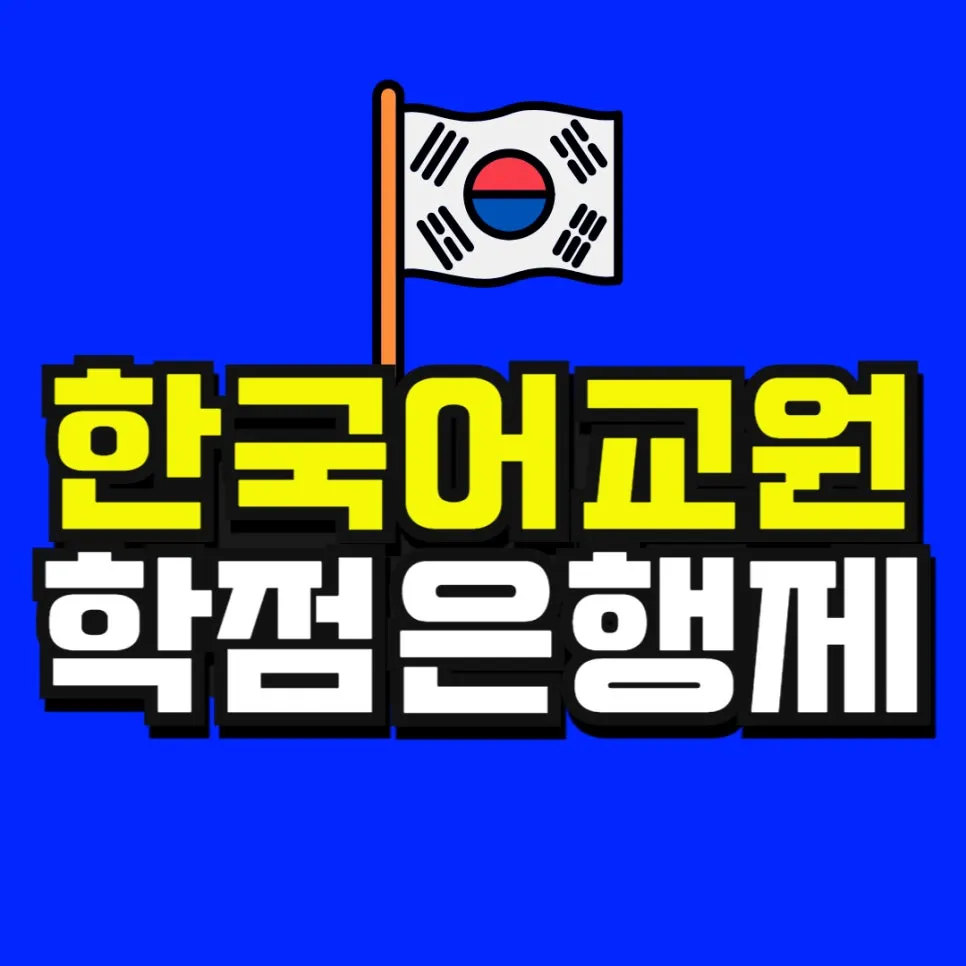 %EC%86%8C%EB%B0%A9_%EB%B3%B5%EC%82%AC%EB%B3%B8_(51)-001.jpg?type=w966