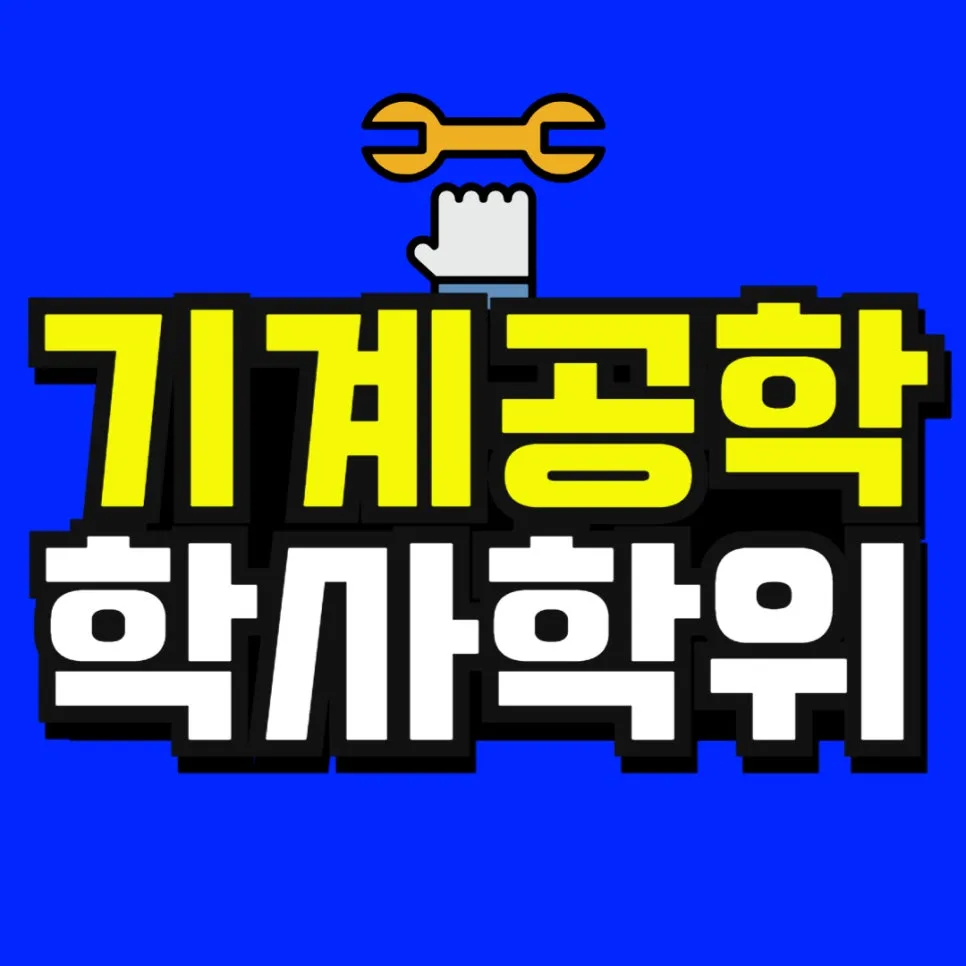 %EC%86%8C%EB%B0%A9_%EB%B3%B5%EC%82%AC%EB%B3%B8_(52)-001.jpg?type=w966