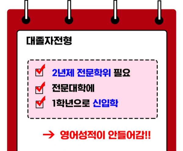 %EC%A0%9C%EB%AA%A9_%EC%97%86%EC%9D%8C-6.jpg?type=w1