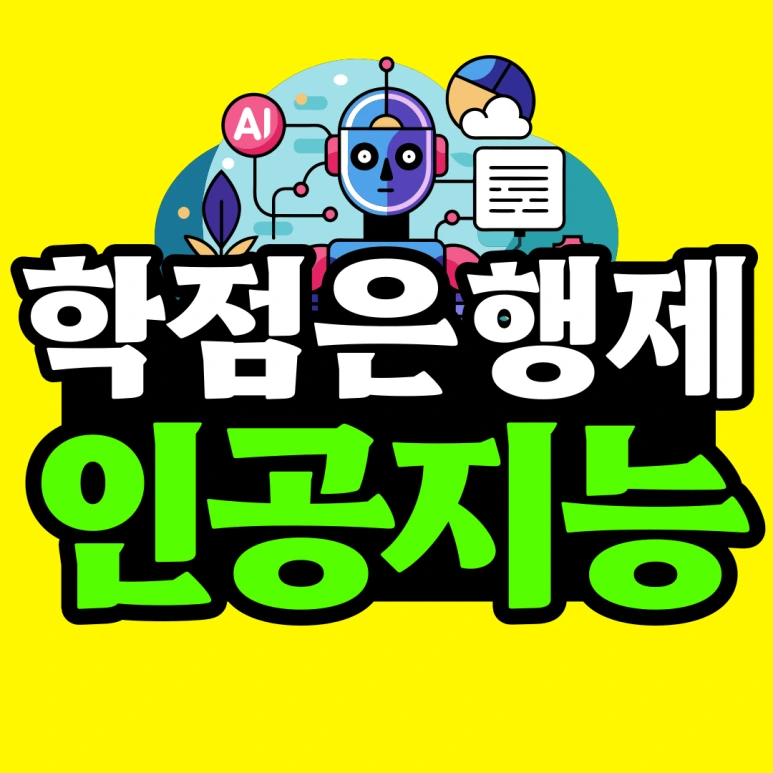 4XbBqgjgC5jH_DQe8UpVJusLb5c