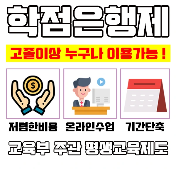 %EC%8B%9D%ED%92%88%EC%82%B0%EC%97%85%EA%B8%B0%EC%82%AC%EC%9D%B4%EB%AF%B8%EC%A7%803.jpg?type=w2