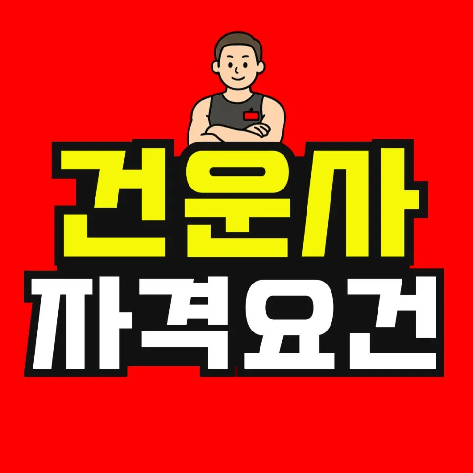 %EC%86%8C%EB%B0%A9_%EB%B3%B5%EC%82%AC%EB%B3%B8-_49_-001.jpg?type=w966