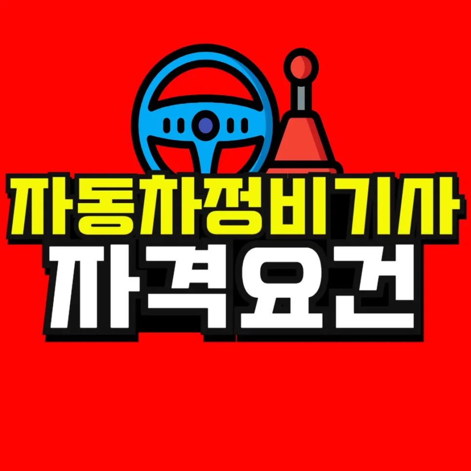 %EC%86%8C%EB%B0%A9_%EB%B3%B5%EC%82%AC%EB%B3%B8_(51)-001_(1).jpg?type=w966