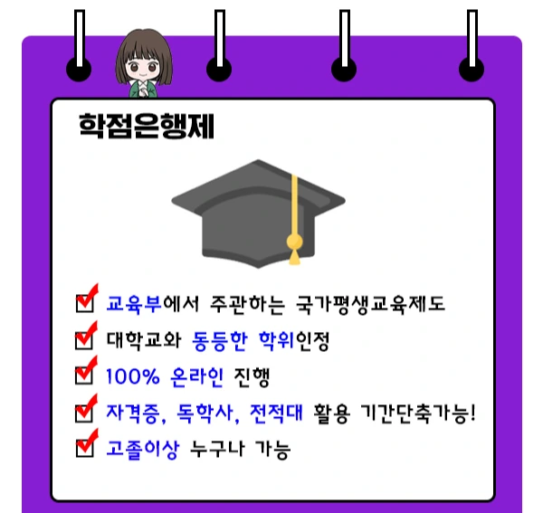 %EC%A0%9C%EB%AA%A9_%EC%97%86%EC%9D%8C-6.jpg?type=w1