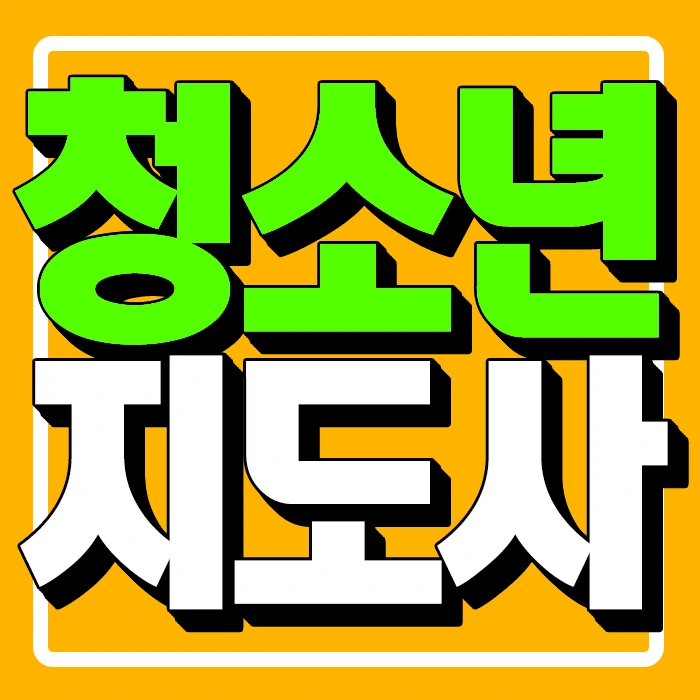 %EC%8D%B8%EB%84%A4%EC%9D%BC.png?type=w773