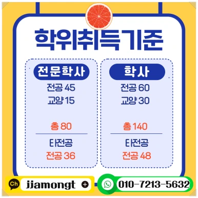 SE-4e9c53dc-402d-47d5-83e3-4770c9755e15.png?type=w386