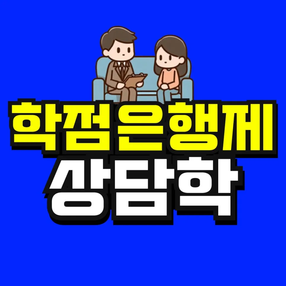 %EC%86%8C%EB%B0%A9_%EB%B3%B5%EC%82%AC%EB%B3%B8-_52_-001.jpg?type=w966