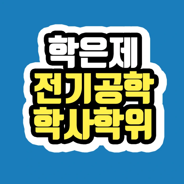 %EC%A0%9C%EB%AA%A9_%EC%97%86%EC%9D%8C-1.png?type=w773