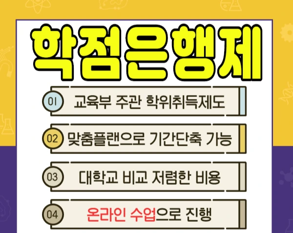 %EC%9D%B4%EB%AF%B8%EC%A7%803.jpg?type=w2