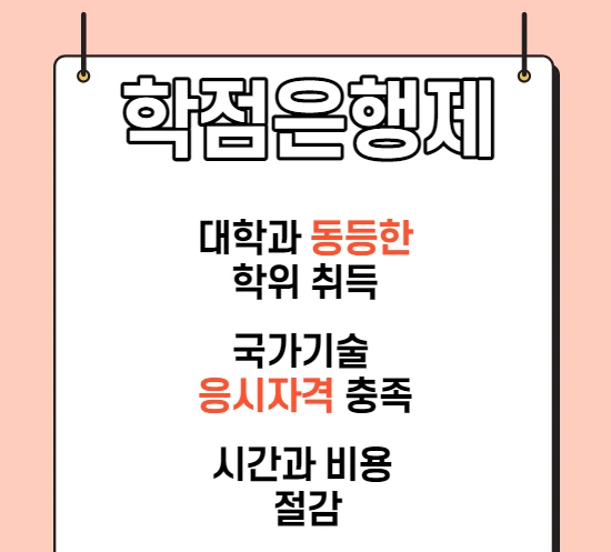 %EC%A0%9C%EB%AA%A9%EC%9D%84_%EC%9E%85%EB%A0%A5%ED%95%B4%EC%A3%BC%EC%84%B8%EC%9A%94._002.png?type=w1