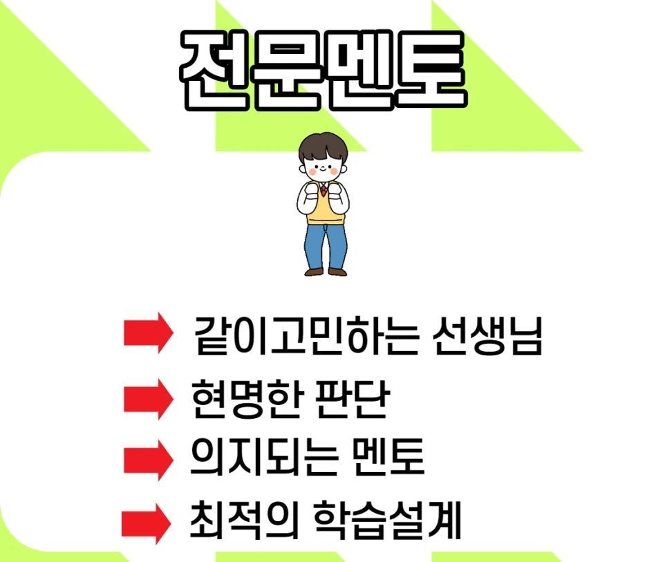 %EC%A0%9C%EB%AA%A9%EC%9D%84_%EC%9E%85%EB%A0%A5%ED%95%B4%EC%A3%BC%EC%84%B8%EC%9A%94._005.jpg?type=w1