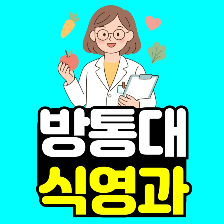 %EC%A0%9C%EB%AA%A9%EC%9D%84-%EC%9E%85%EB%A0%A5%ED%95%B4%EC%A3%BC%EC%84%B8%EC%9A%94_-001.png?type=w773