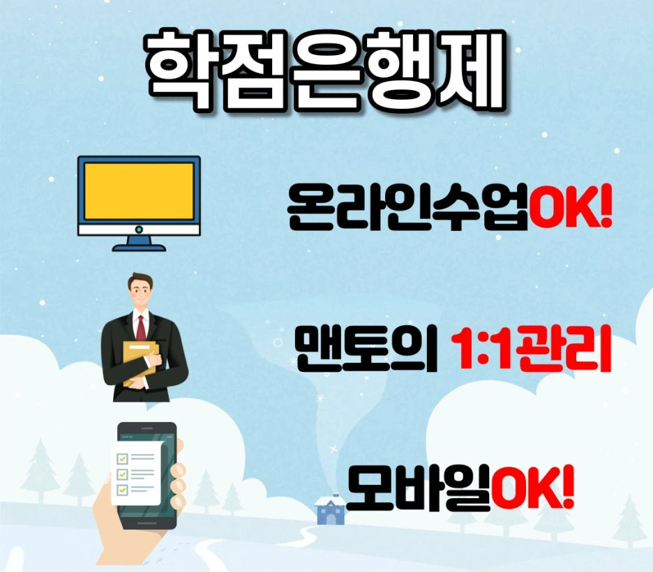 %EC%A0%9C%EB%AA%A9%EC%9D%84-%EC%9E%85%EB%A0%A5%ED%95%B4%EC%A3%BC%EC%84%B8%EC%9A%94.-002.jpg?type=w1