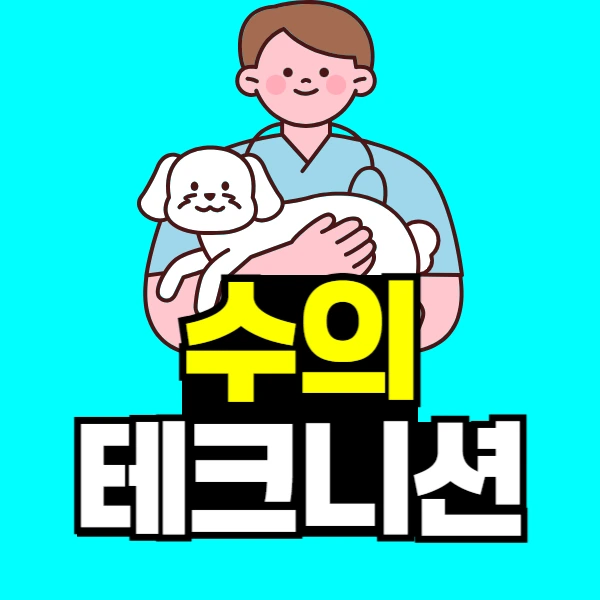 %EC%A0%9C%EB%AA%A9%EC%9D%84_%EC%9E%85%EB%A0%A5%ED%95%B4%EC%A3%BC%EC%84%B8%EC%9A%94_-001.png?type=w966