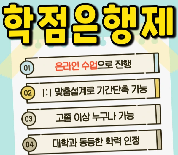 %EC%A0%9C%EB%AA%A9%EC%9D%84-%EC%9E%85%EB%A0%A5%ED%95%B4%EC%A3%BC%EC%84%B8%EC%9A%94.-003.jpg?type=w2